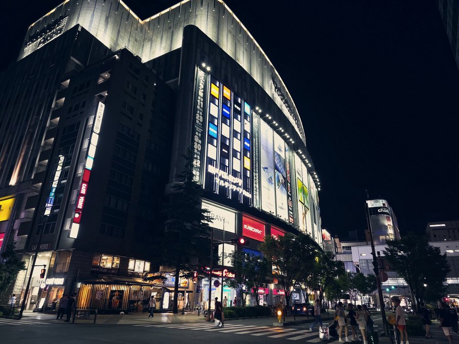 夜の街